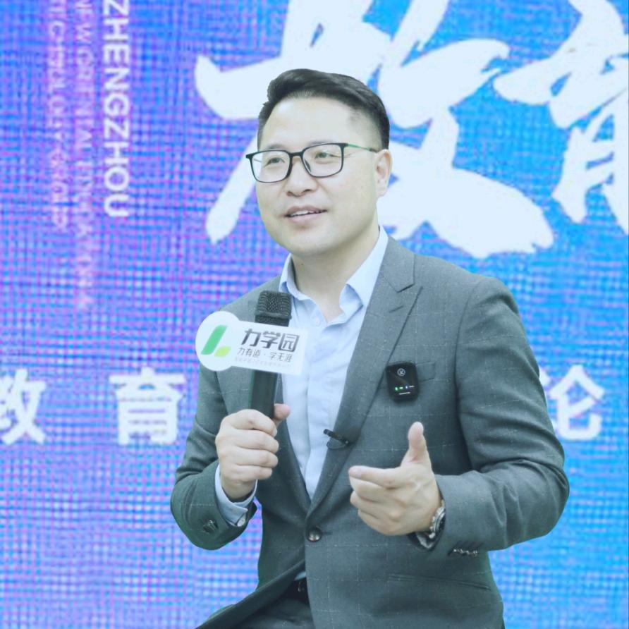 潘潘老师家庭教育