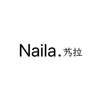 艿拉家的女鞋