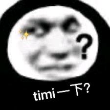 小虫虫