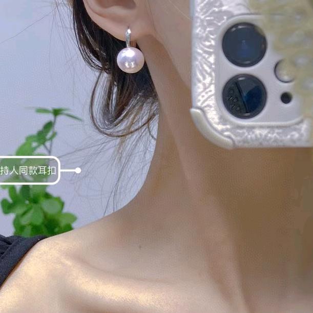 皇饰珠宝