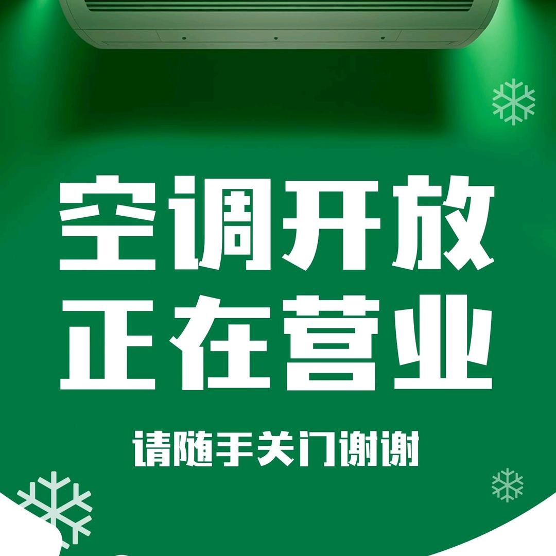 爱苹果93