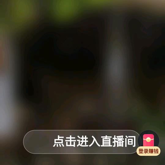 厚德载物720