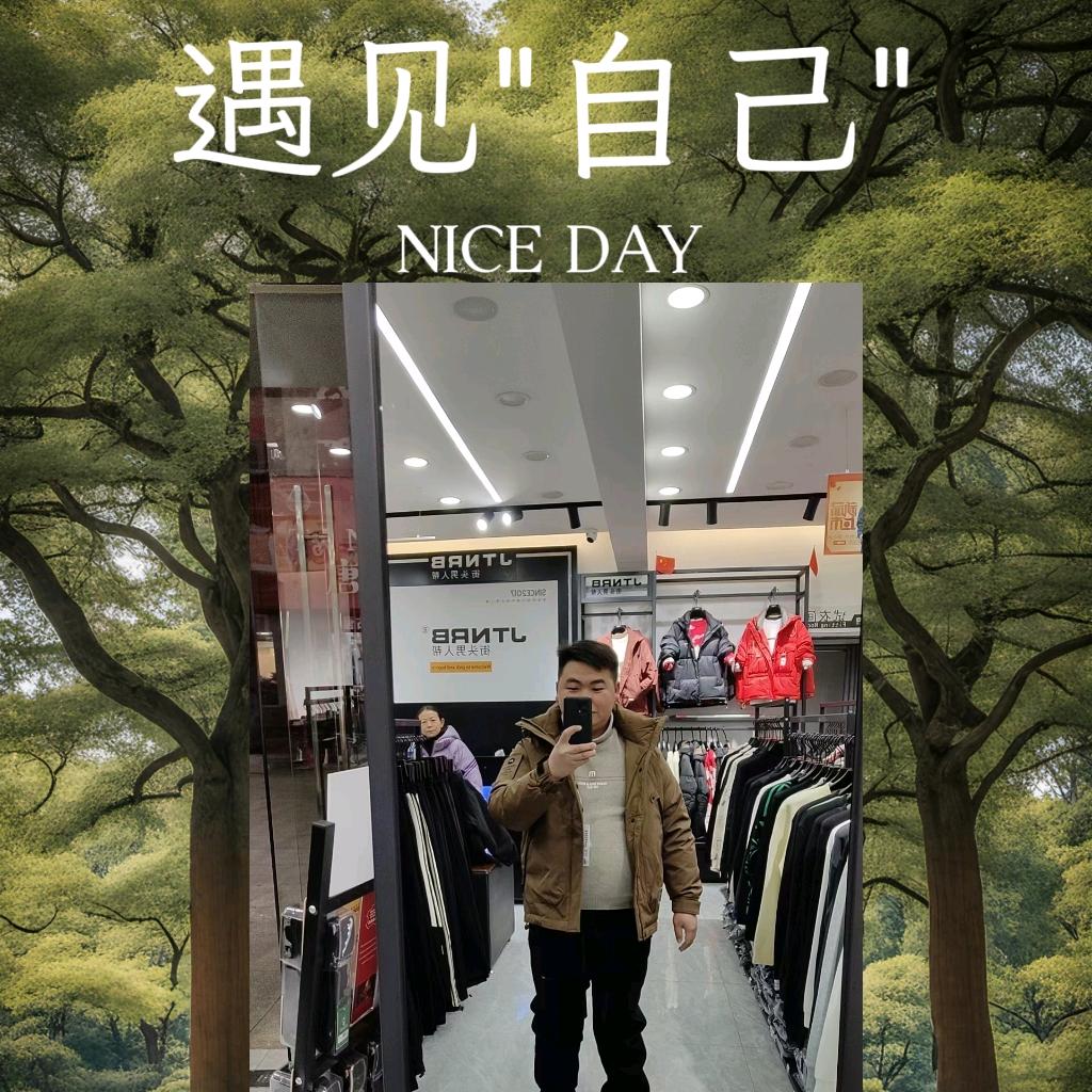 愿为你，弃天下。