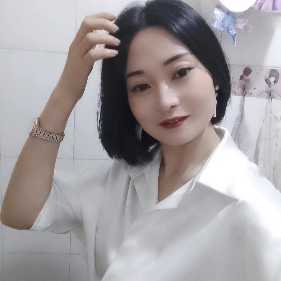 稳稳的幸福