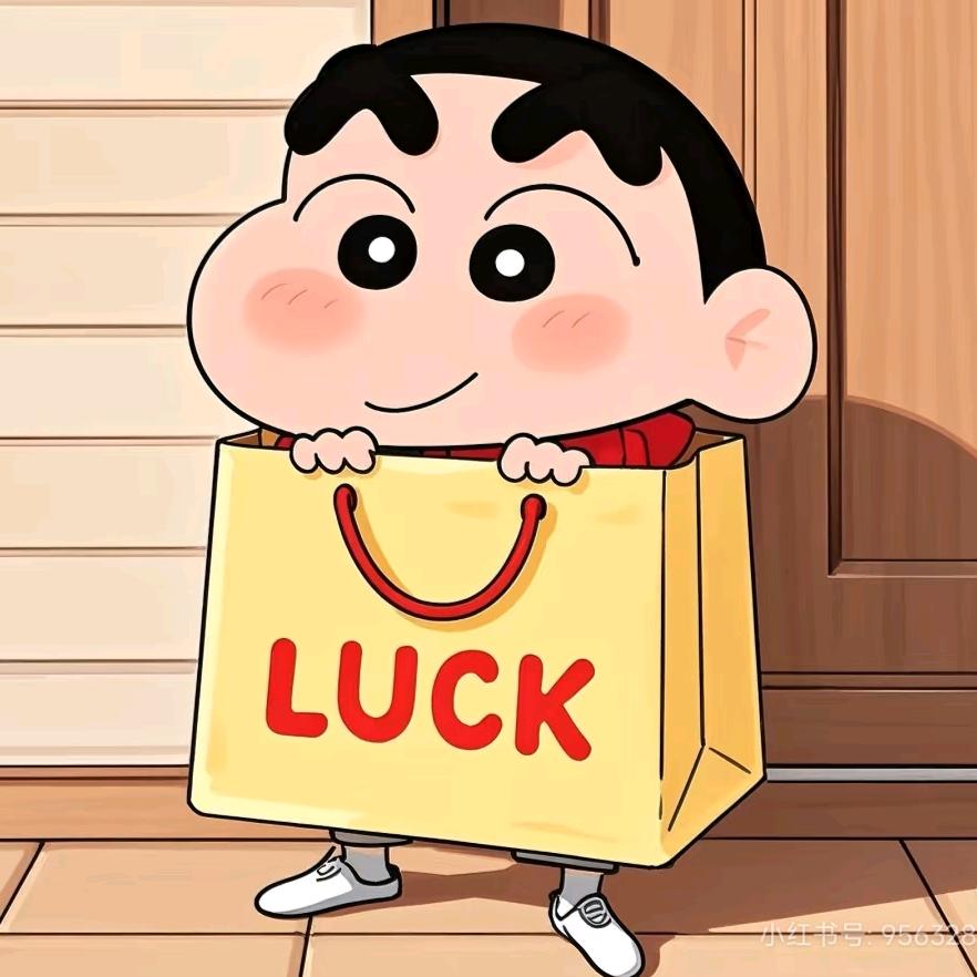 小丸子学弟