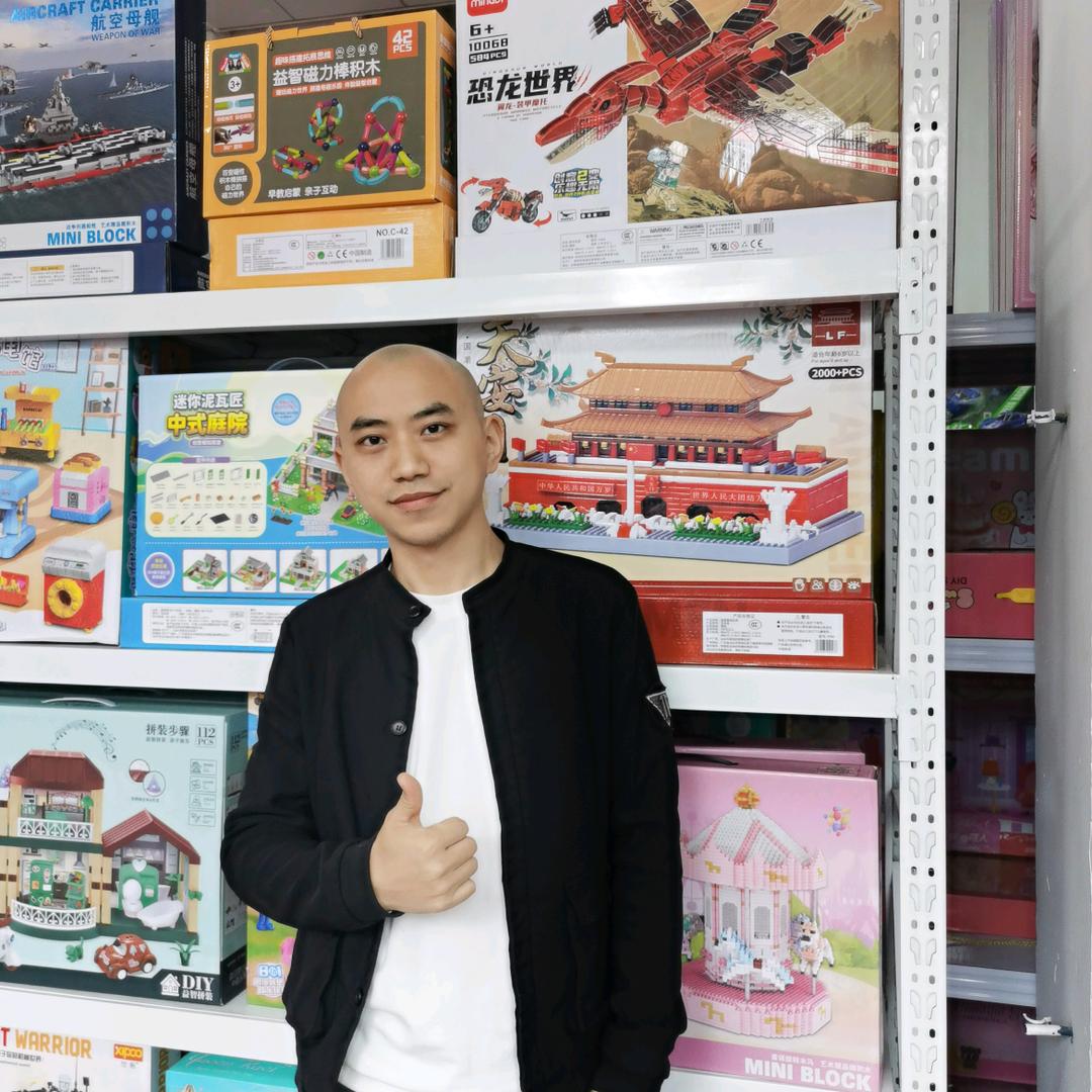 老张批发厂家