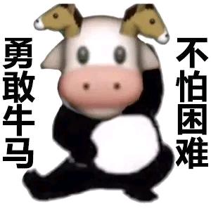 缺一门
