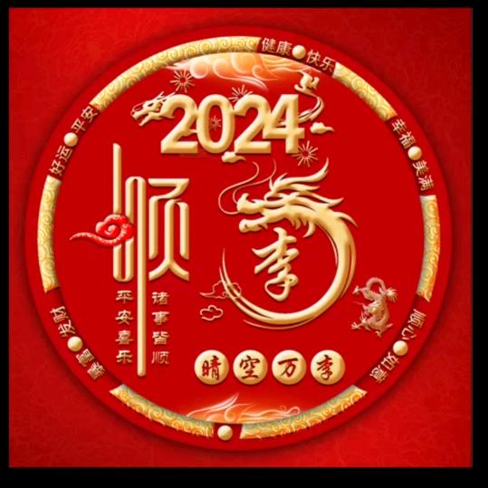 人生就像一场梦