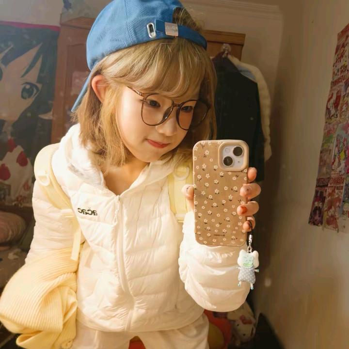 유호존