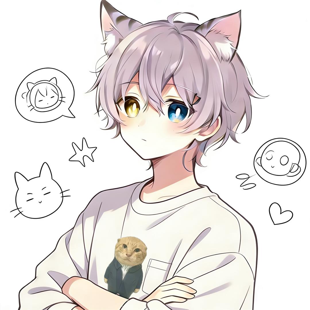 清尘🍓