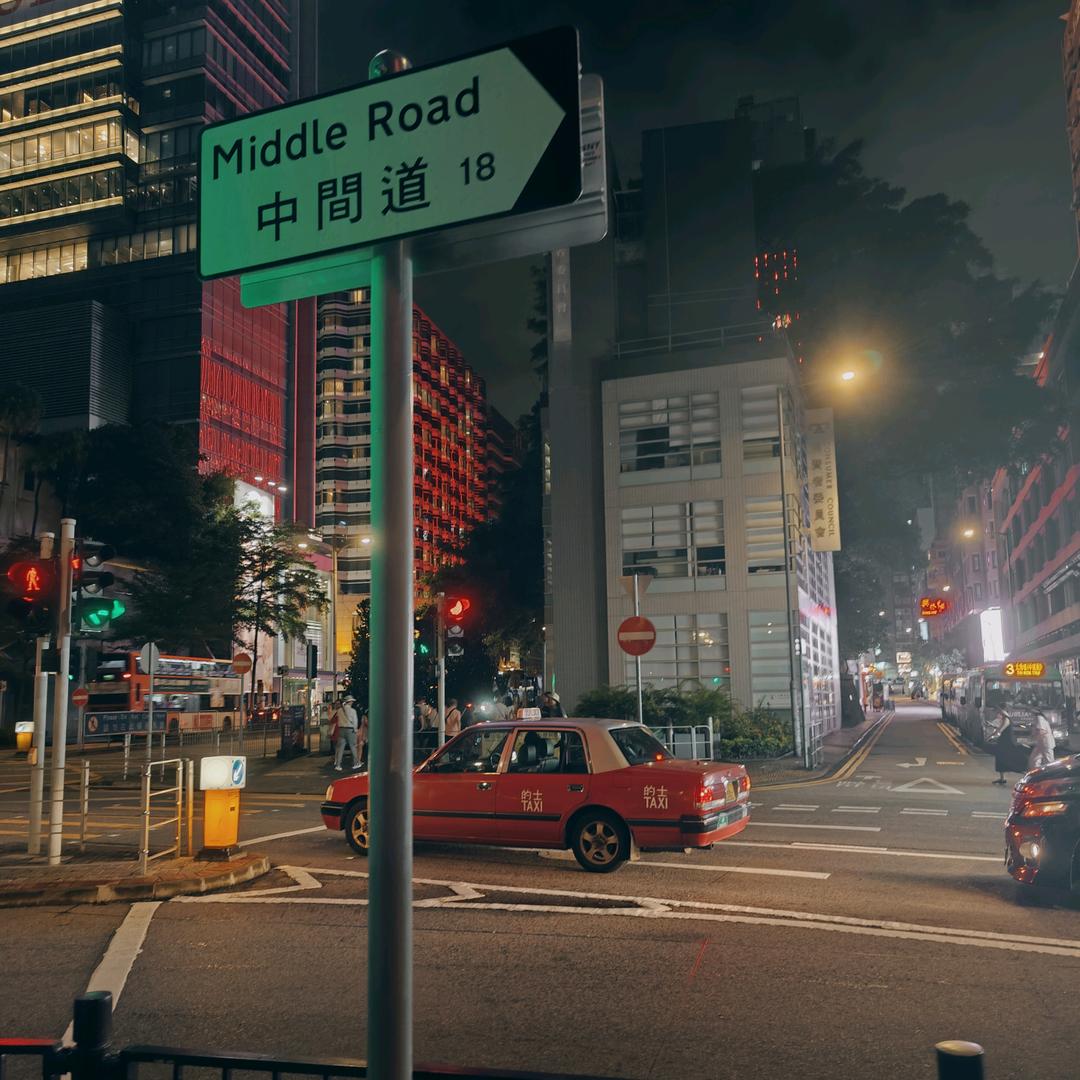 夜未央_失眠