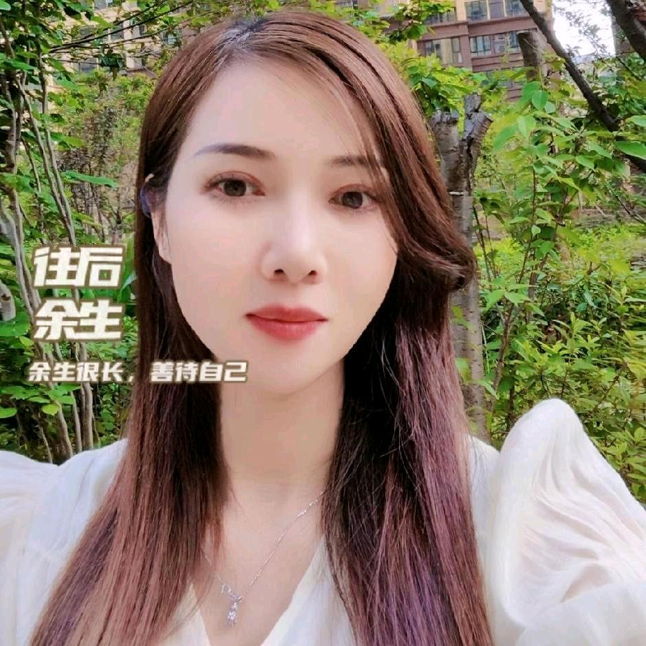 湖南湘妹
