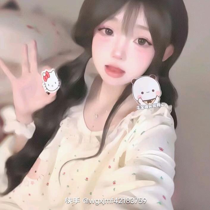 可可