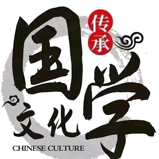学文（摄影工作室）
