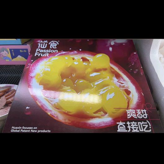 梦 梦