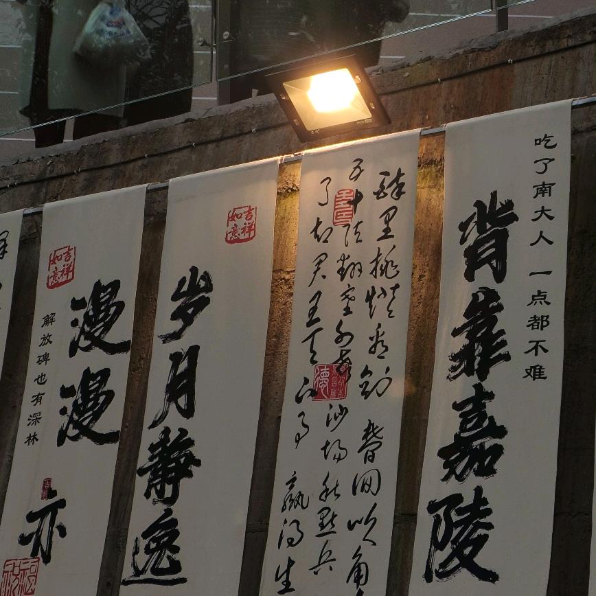 是小虎呀！