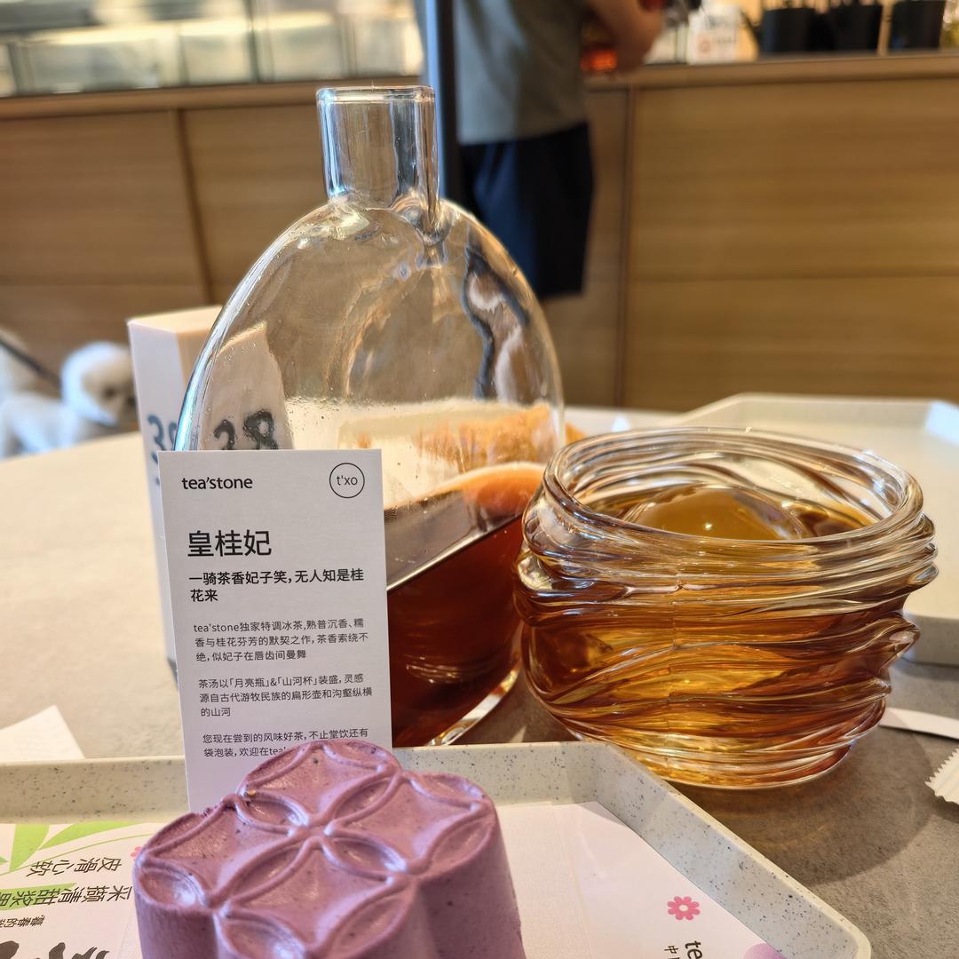 境随心变