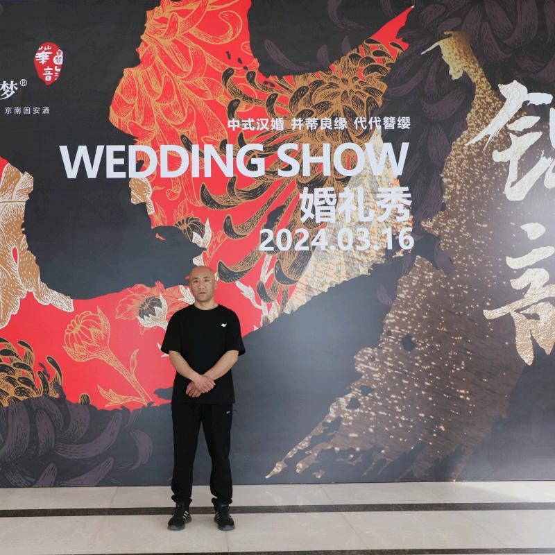 灯光舞台婚礼租赁