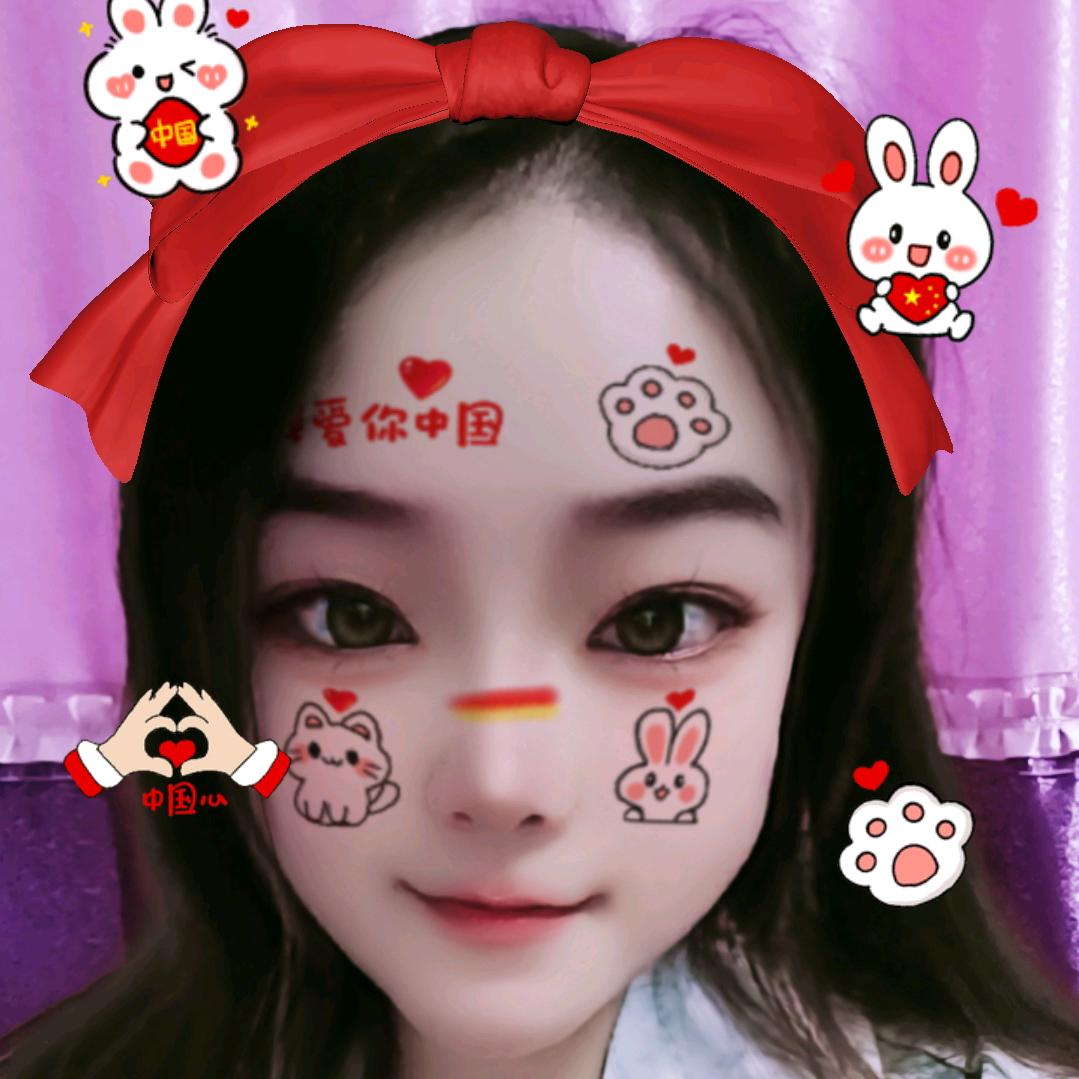 爱欣欧巴