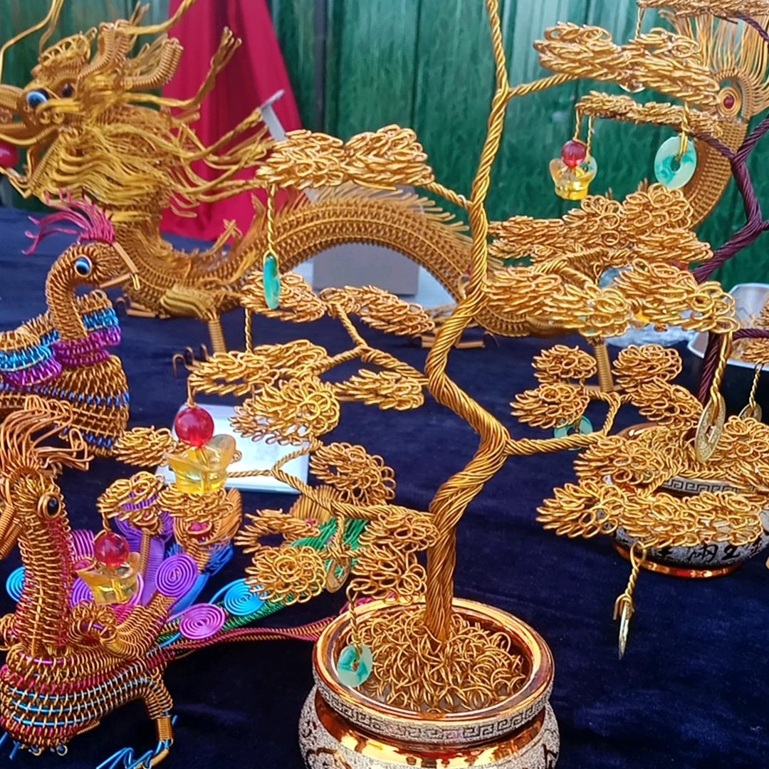 金秋平