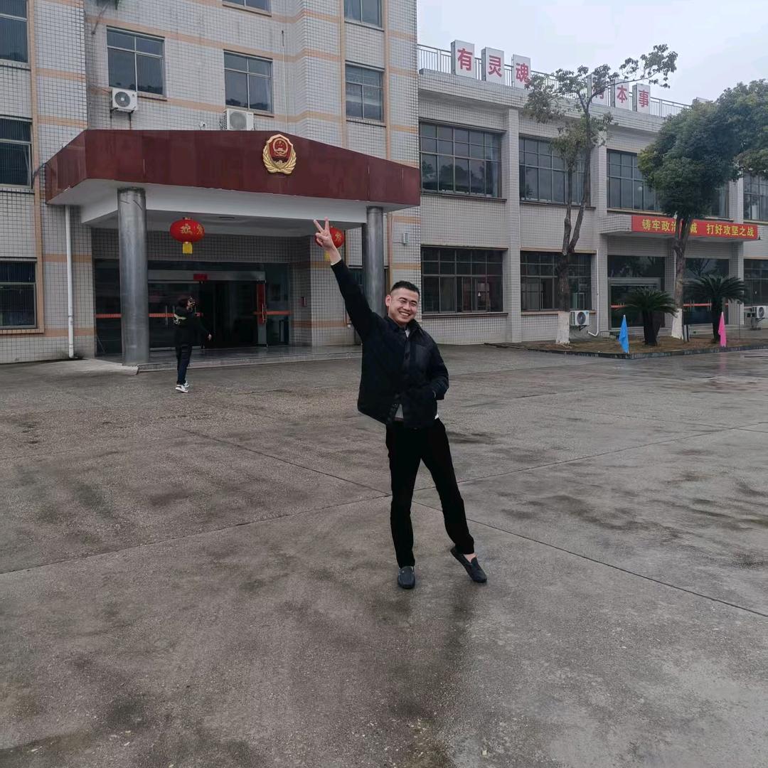 远山迷雾