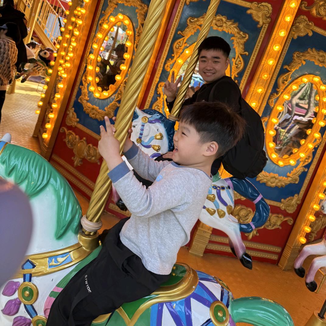 不发脾气只发财