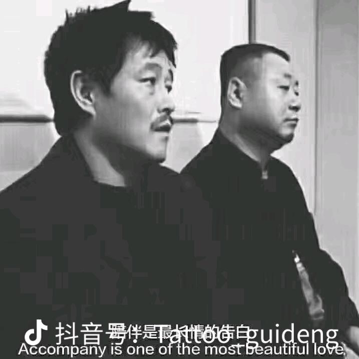 牧康生物质颗粒壳粉公司