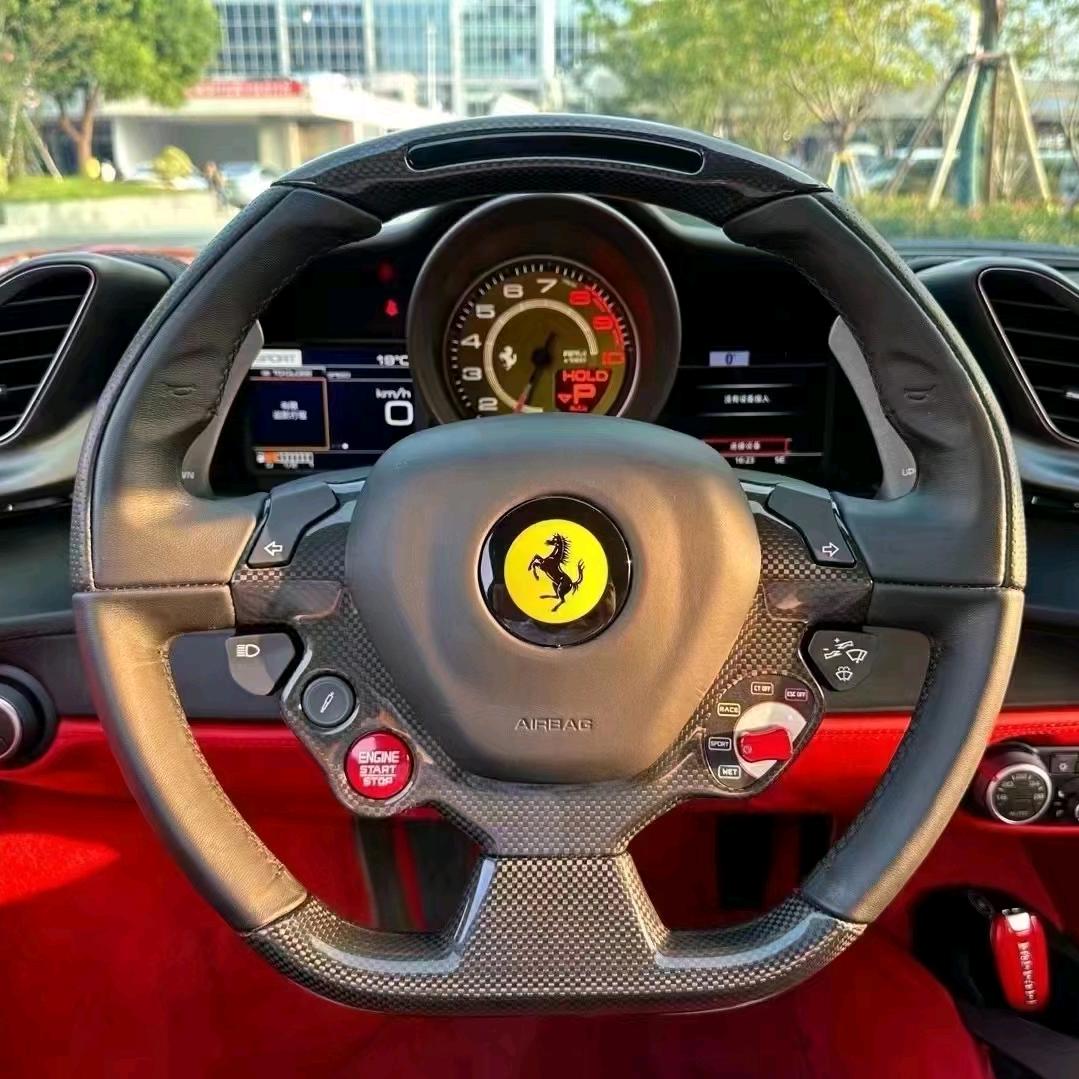 温州老叶二手车（董事）