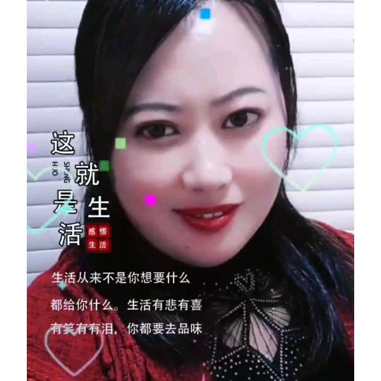 容姐