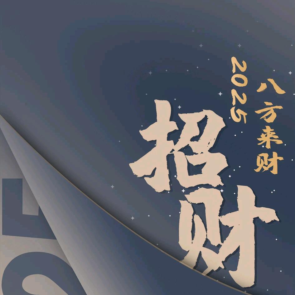 轻狂书生