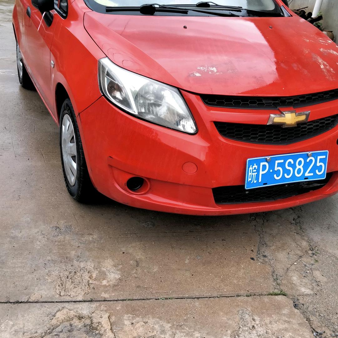 相伴一生，七哥