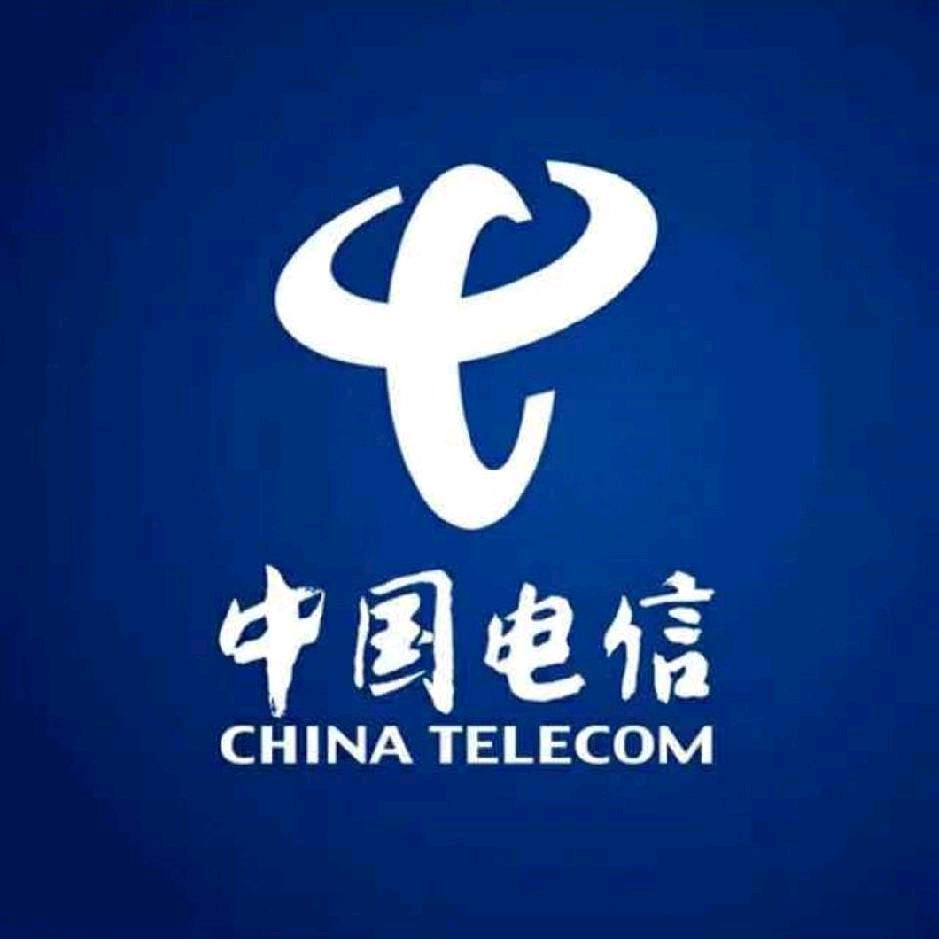 宽带小哥