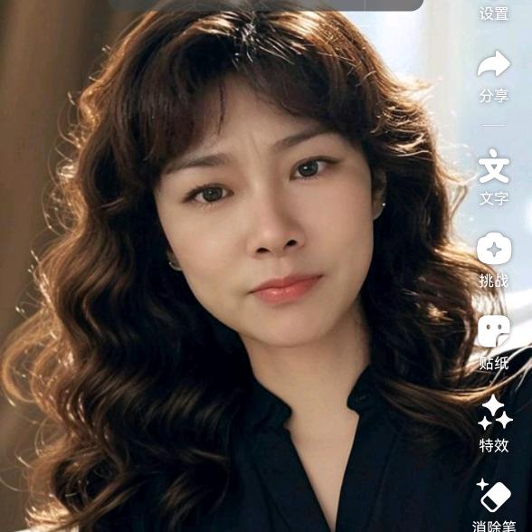 花姐真实日常