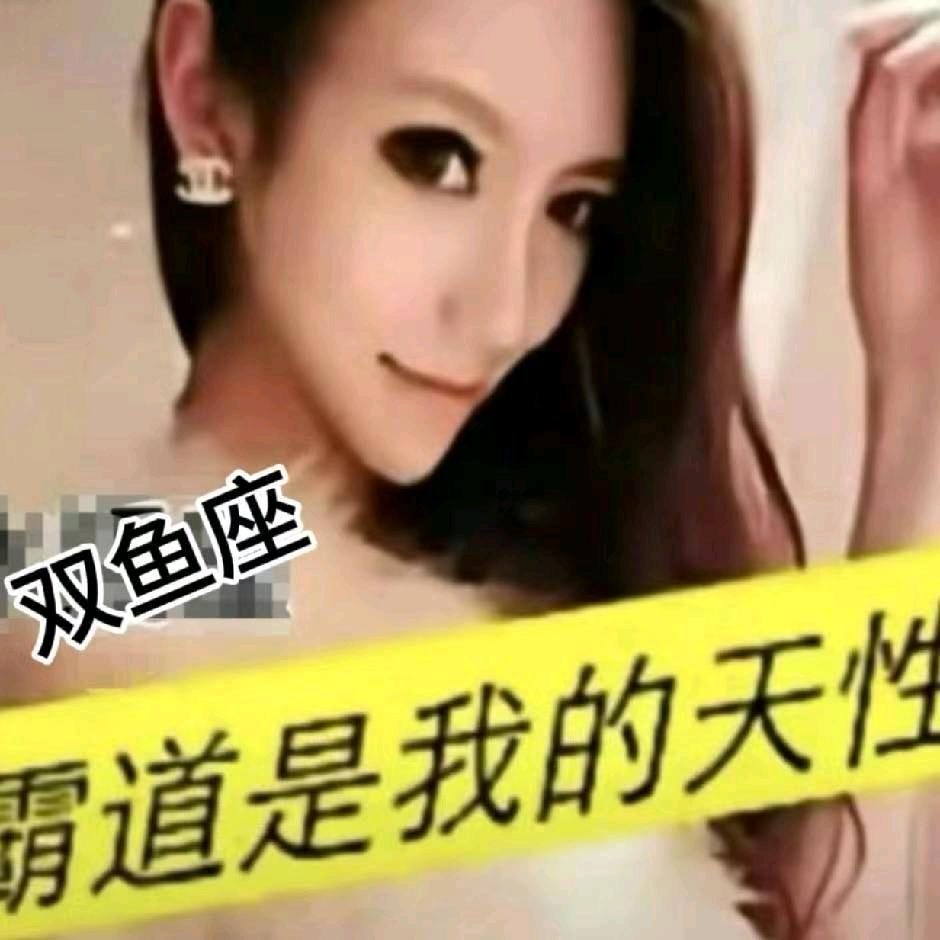 追我的人从这里排到法国