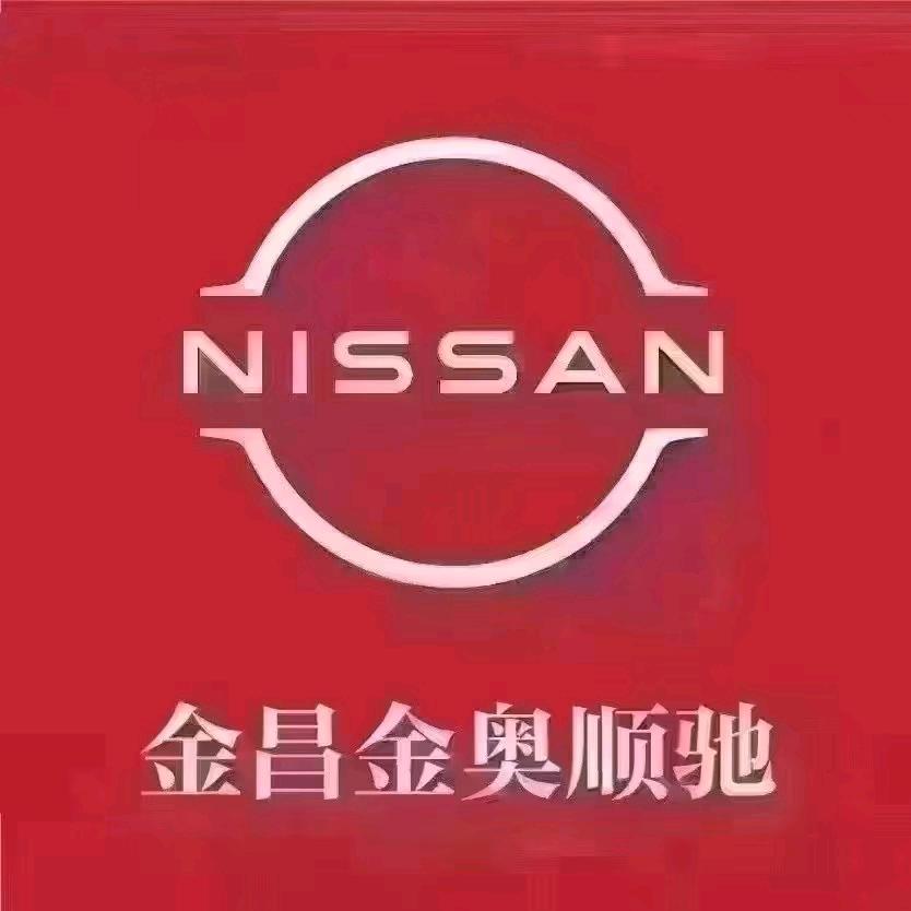 金昌金奥顺驰新能源-张会梅