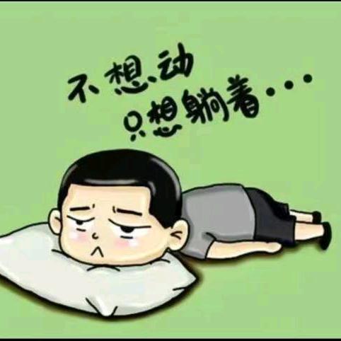 小怪兽的眼泪