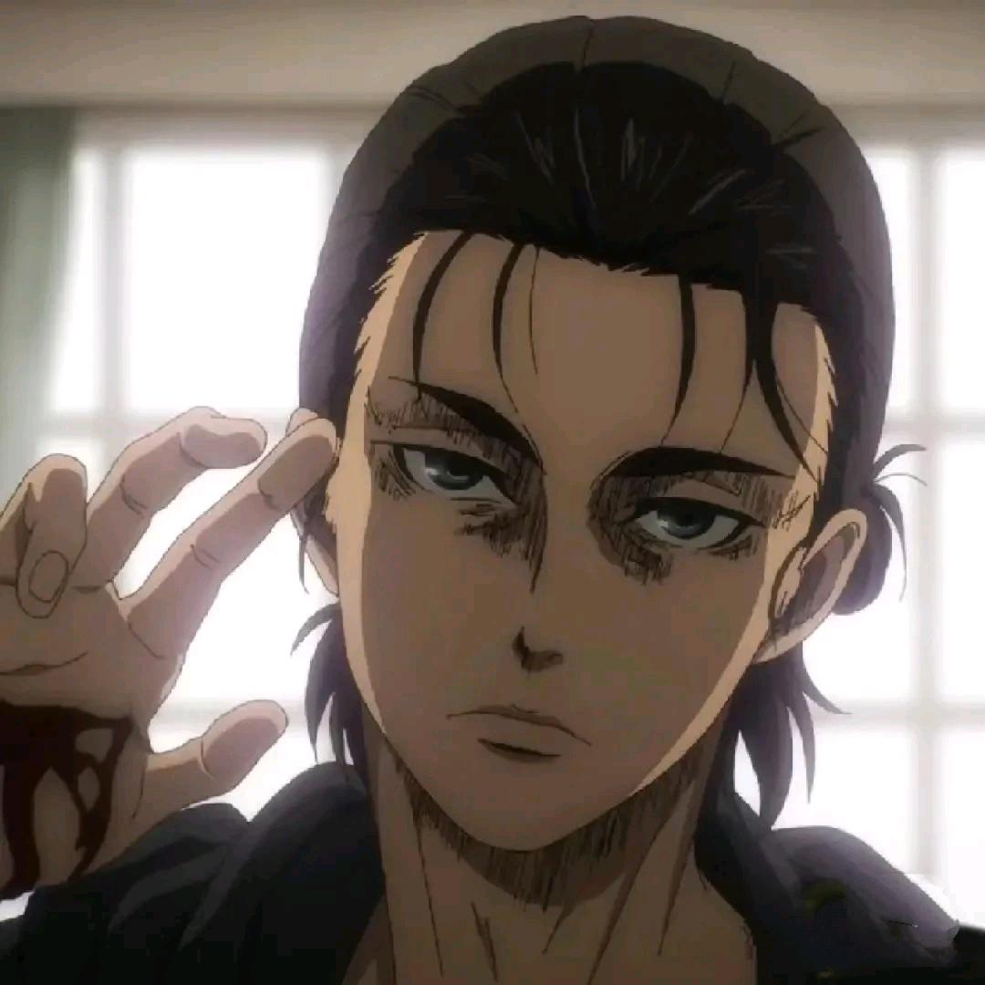 孤身
