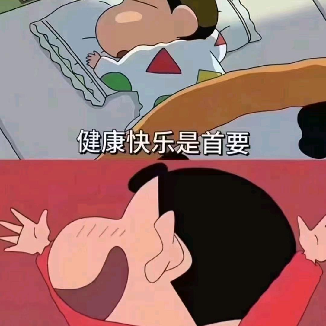 诚信，正直，赵新生