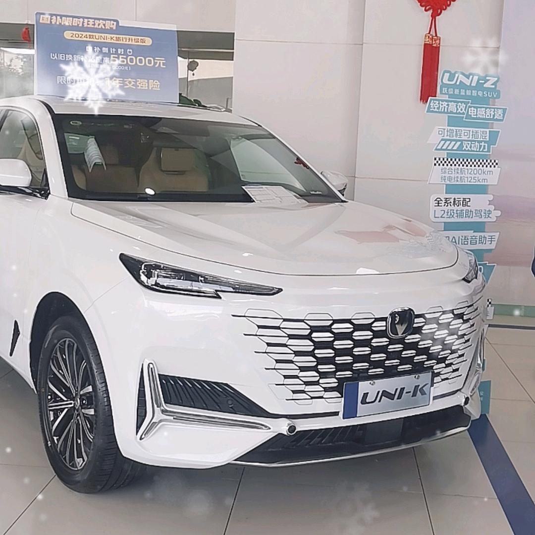 南充兰天长安高坪店-销售陈文均