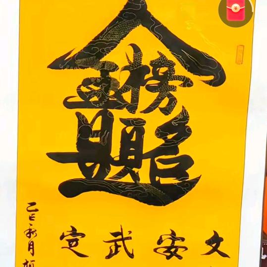 用户★★