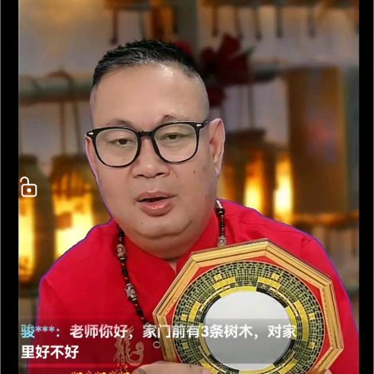 福旺阁1