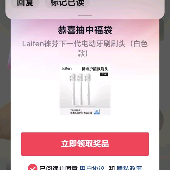 红太阳防水公司