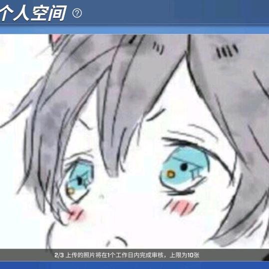 逃跑吧少年元气苏辉