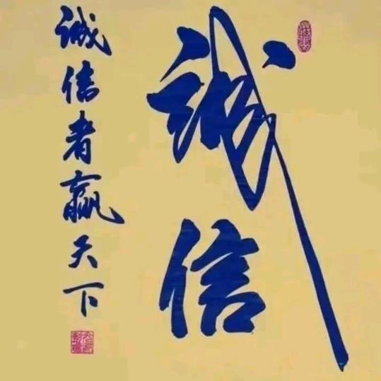 900哥，吉安县新大洲电动车小羅修理