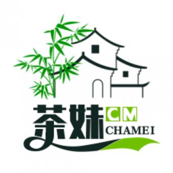 茶妹山居田园