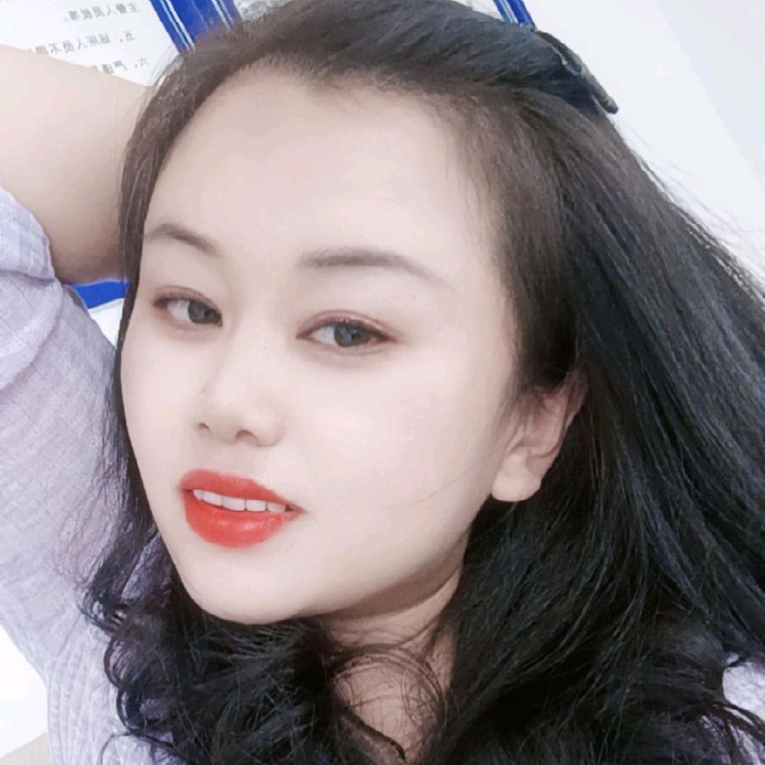 娟子