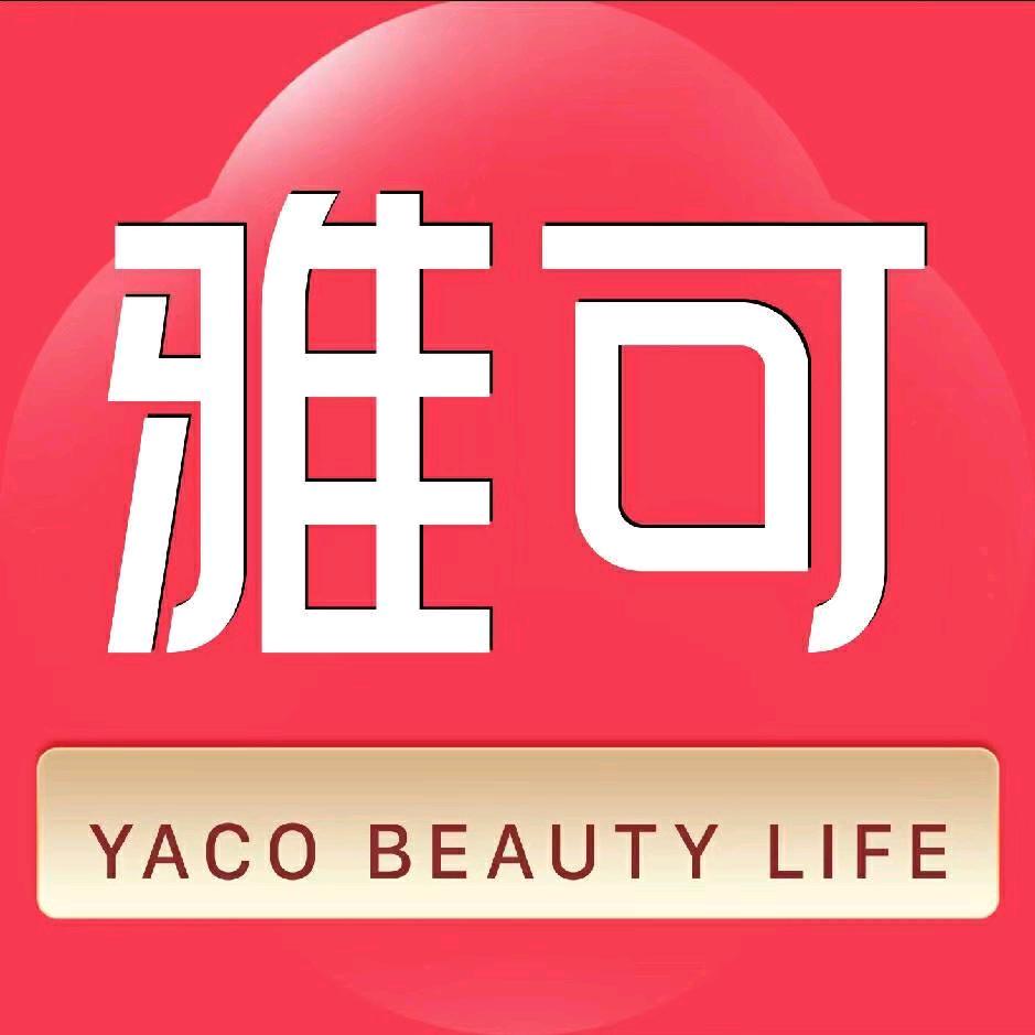 雅可美妆生活