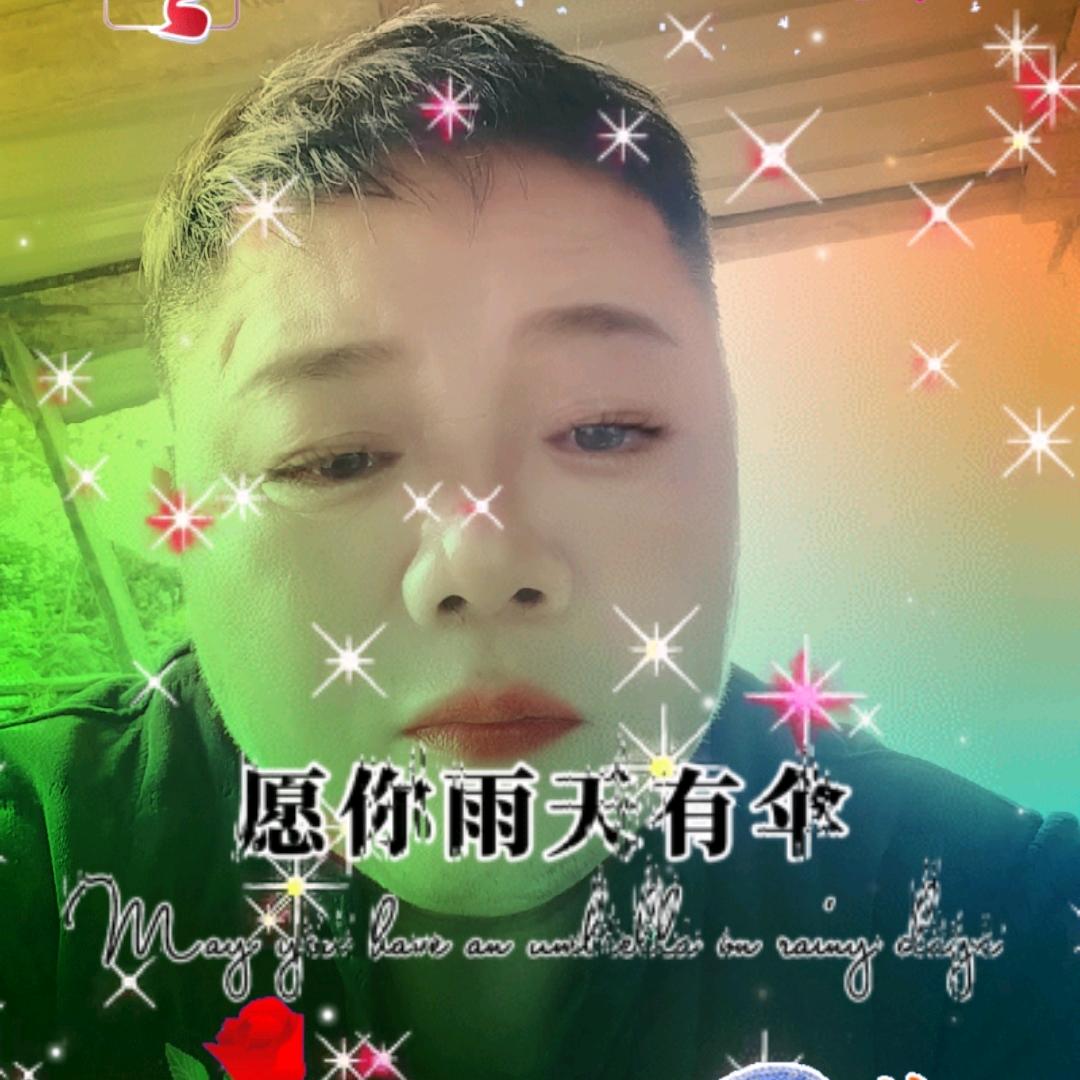 幸福，安康