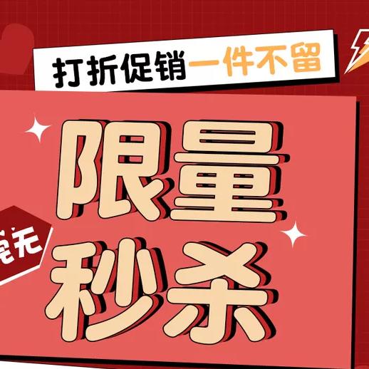 杨楊臻选