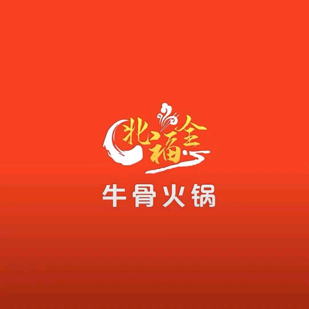 赚钱养丫丫